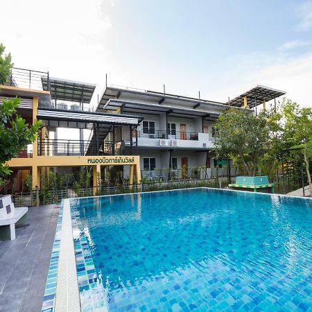 Nongbua Garden Ville Nong Bua Lamphu Exterior photo