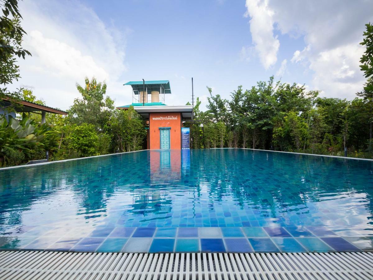 Nongbua Garden Ville Nong Bua Lamphu Exterior photo